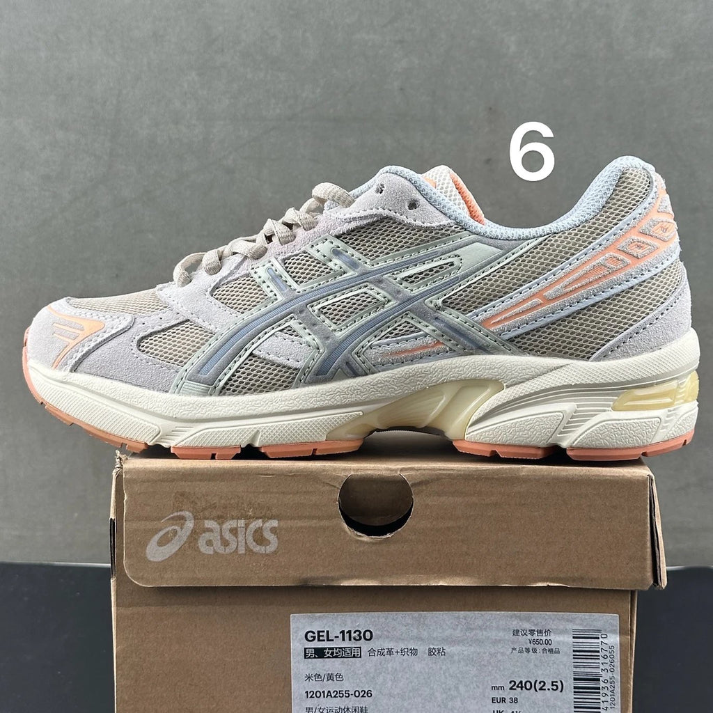 1130’s (23 Colours)