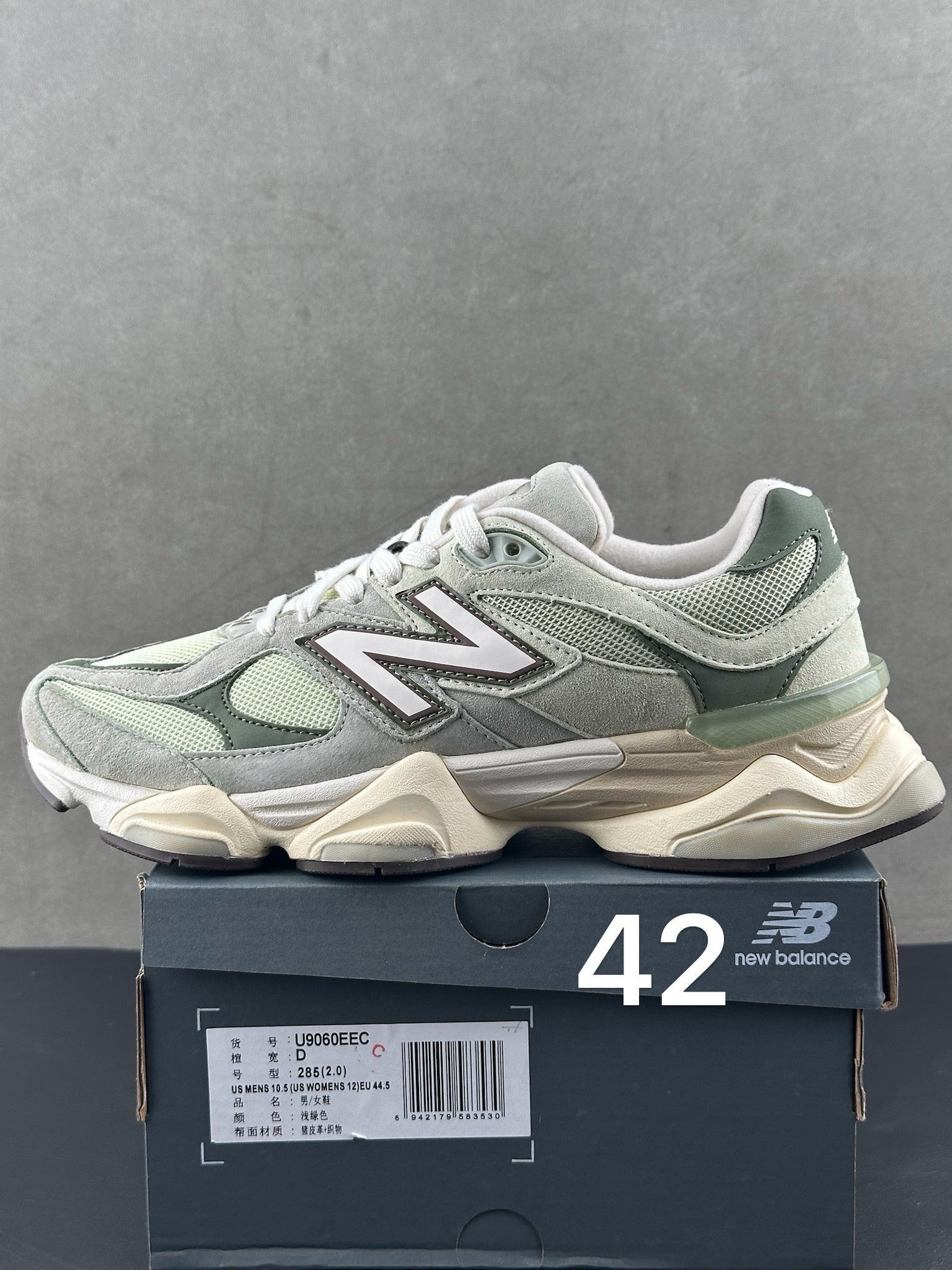 9060’s (48 Colours)