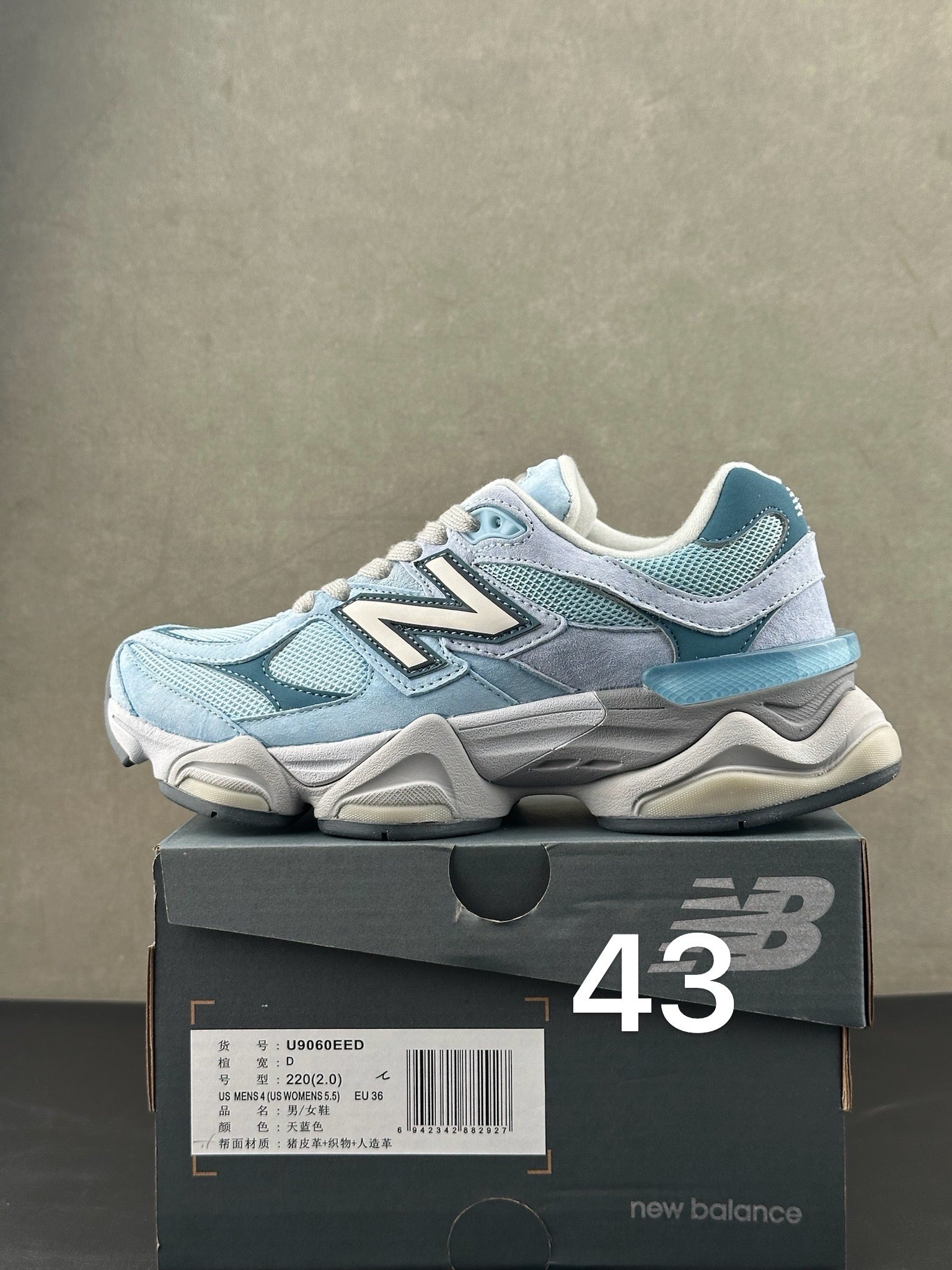 9060’s (48 Colours)