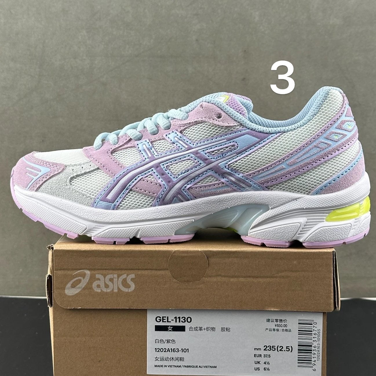 1130’s (23 Colours)