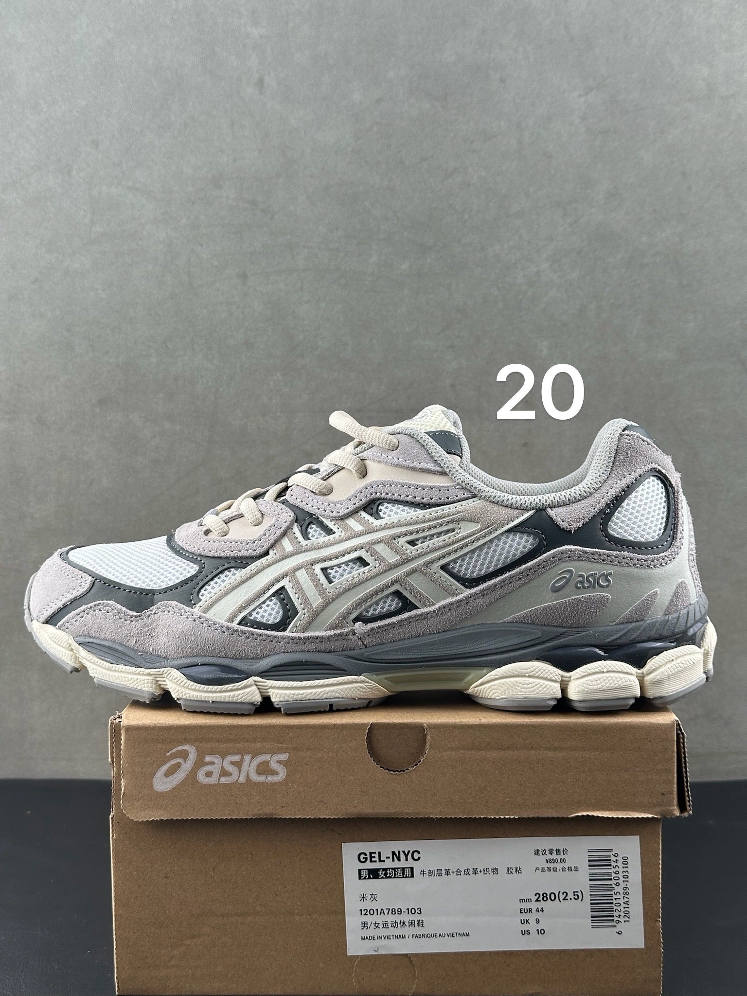 NYC’s