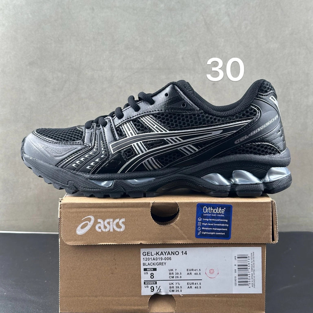 Kayano’s - Unisex (30+ Colours)