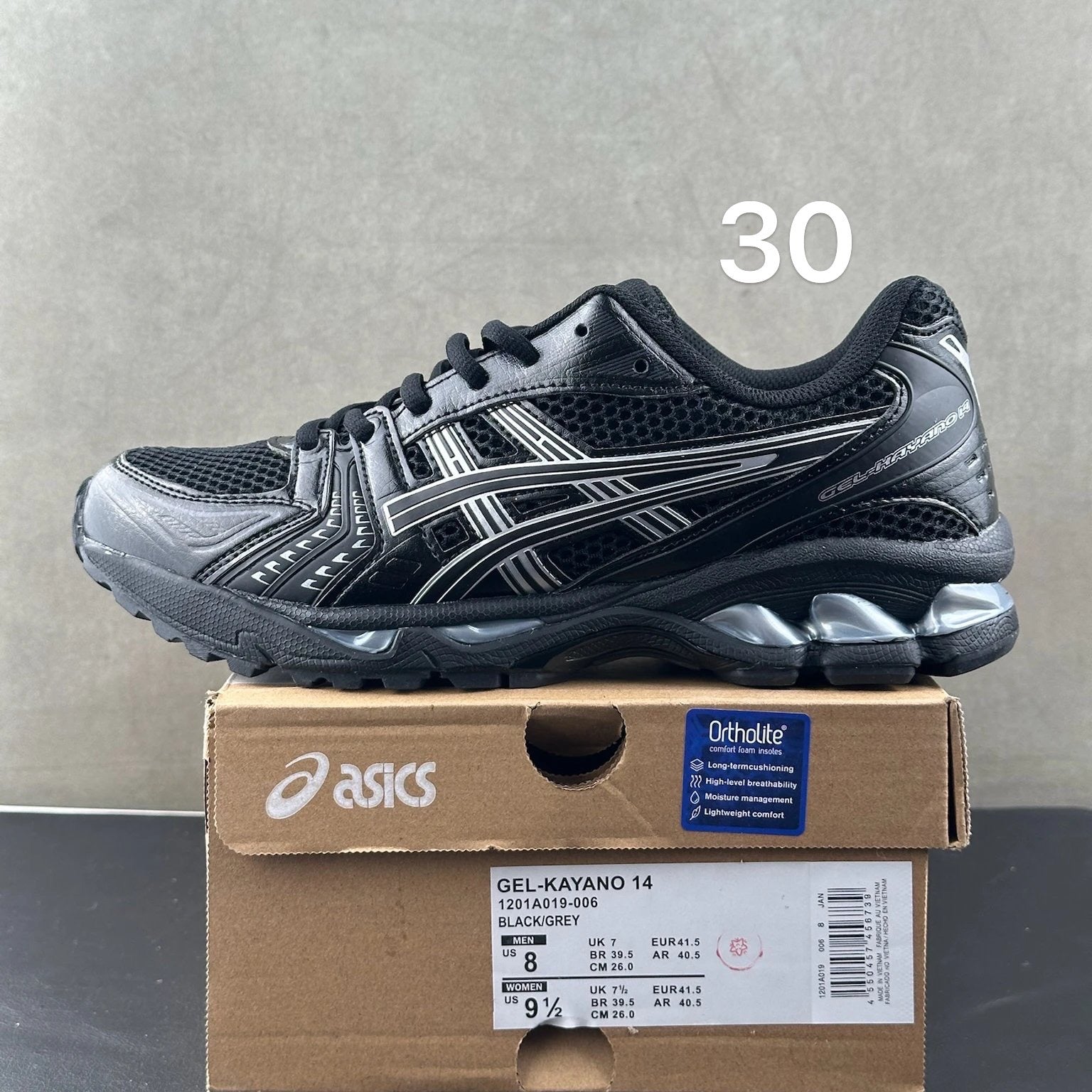 Kayano’s - Unisex (30+ Colours)