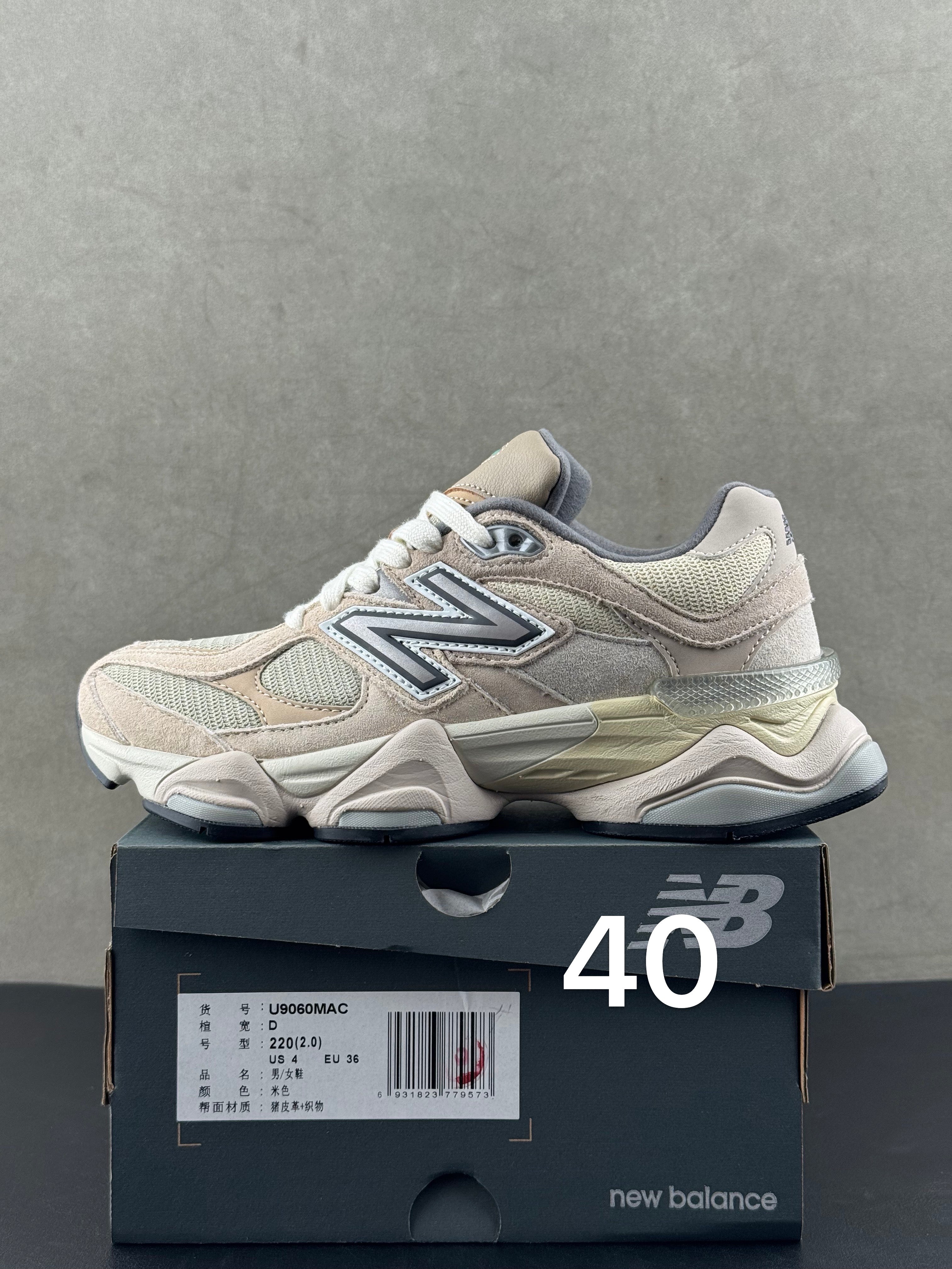 9060’s (48 Colours)