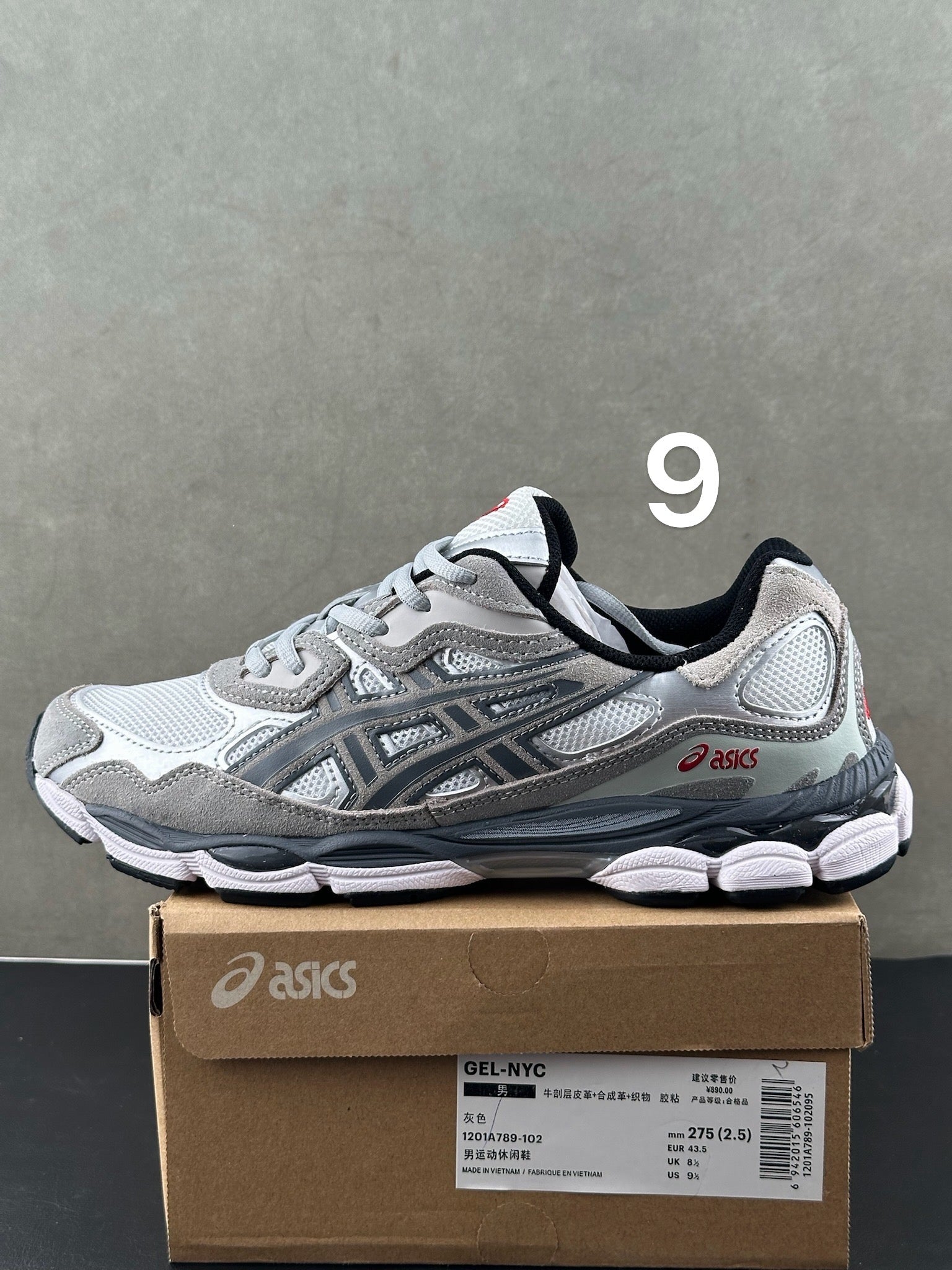 NYC’s