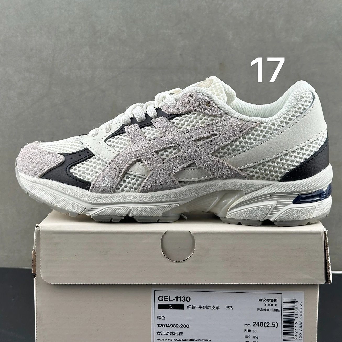 1130’s (23 Colours)