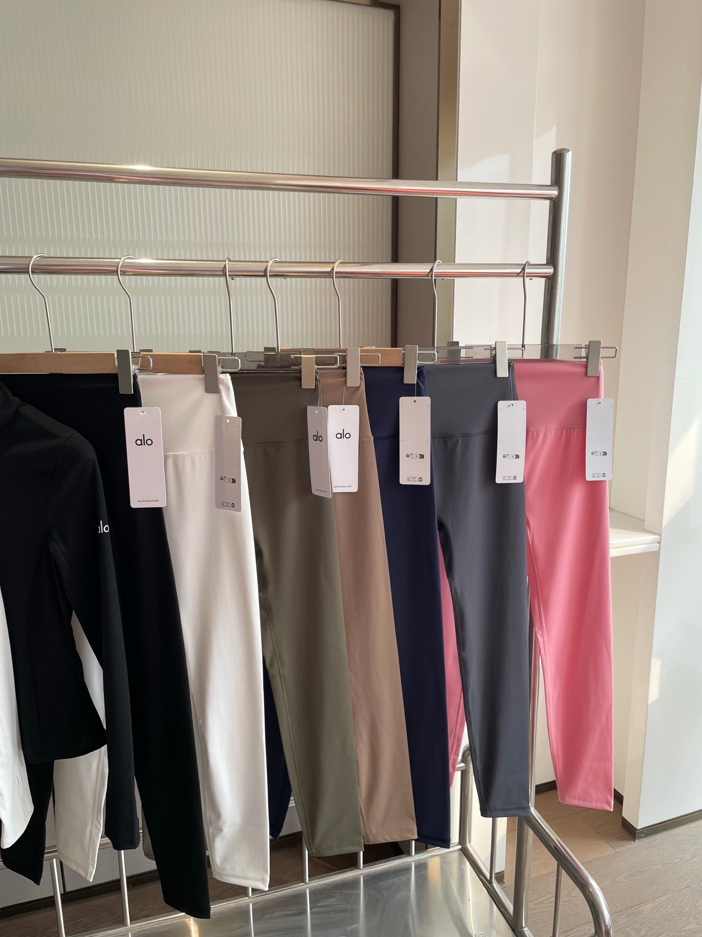 Leggings
