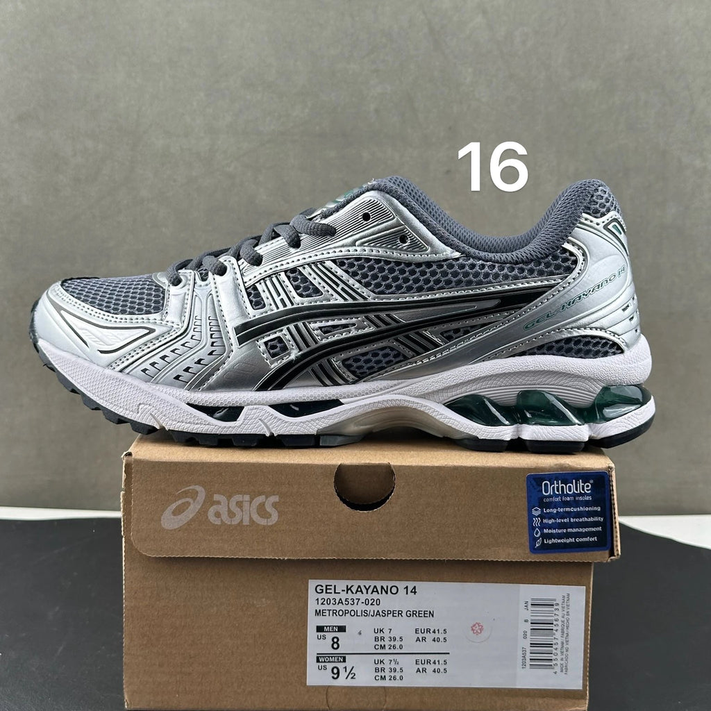 Kayano’s - Unisex (30+ Colours)