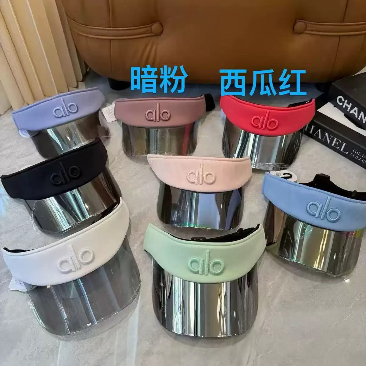 A L O Visors (Write colour choice in order Instructions)